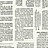 Обои York Magnolia Home Contract MAG1018