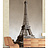 Панно и фотообои Decoprint Hit the Road HTD17300