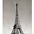 Панно и фотообои Decoprint Hit the Road HTD17301