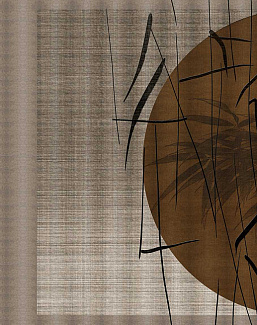 Обои Glamora Creative Wallcovering GLXI581A