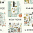 Обои York Rifle Paper Co RI5160