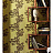 Обои Casamance Makassar 9700336