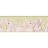 Бордюр A. S. Creation Lovely Friends 30330-4