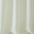 Ткань Lizzo Linen sheers Milo/17