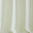 Ткань Lizzo Linen sheers Milo/17