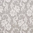 Ткань MYB Textiles Erskine Sheers 266/Natural