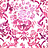 Ткань Designers Guild Majolica FDG2689/01