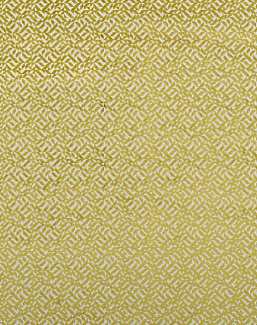 Ткань Designers Guild Chareau FDG2788/02