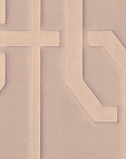 Обои Texdecor Acoustic Textile Wallcoverings 2 PFYA92640805
