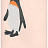 Обои Andrew Martin Holly Frean Emperor/Pink