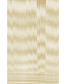 Ткань Kvadrat Rush Rush/0012