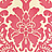 Обои Designers Guild Arabella P499/05