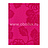 Обои Designers Guild Taraz P462/04
