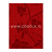 Обои Designers Guild Taraz P469/04