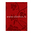 Обои Designers Guild Taraz P469/04