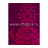 Обои Designers Guild Taraz P470/06