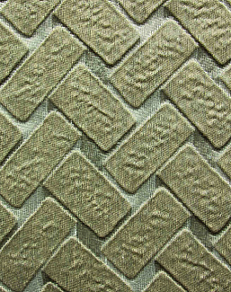 Ткань Aldeco Union Union/04