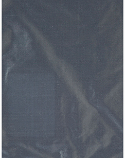Ткань Holland & Sherry Silk Basics DE12514