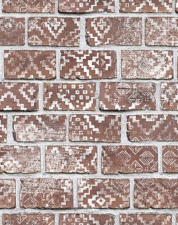 Панно и фотообои Rebel Walls No 9 Home R15231