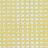 Обои Vescom Textile Wallcovering 04 2014-09