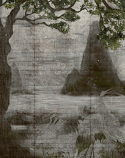 Панно и фотообои Coordonne Random Chinoiseries 7900193N
