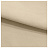 Обои Bart Halpern Contemporary Classic Textiles 1000WCB/10