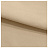 Обои Bart Halpern Contemporary Classic Textiles 1000WCB/11