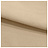 Обои Bart Halpern Contemporary Classic Textiles 1000WCB/11