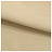 Обои Bart Halpern Contemporary Classic Textiles 1000WCB/12