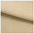 Обои Bart Halpern Contemporary Classic Textiles 1000WCB/12