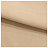 Обои Bart Halpern Contemporary Classic Textiles 1000WCB/13