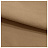 Обои Bart Halpern Contemporary Classic Textiles 1000WCB/15
