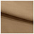 Обои Bart Halpern Contemporary Classic Textiles 1000WCB/15