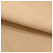 Обои Bart Halpern Contemporary Classic Textiles 1000WCB/16