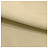 Обои Bart Halpern Contemporary Classic Textiles 1000WCB/58