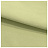 Обои Bart Halpern Contemporary Classic Textiles 1000WCB/59