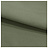 Обои Bart Halpern Contemporary Classic Textiles 1000WCB/61