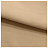Обои Bart Halpern Contemporary Classic Textiles 1000WCB/63