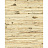 Обои Wallquest Natural Textures RH6034