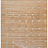 Обои Holland & Sherry Archetype Collection DEWP2022/Medina Sandstone Perter
