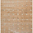 Обои Holland & Sherry Archetype Collection DEWP2022/Medina Sandstone Perter