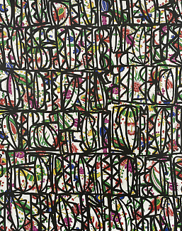 Обои Pierre Frey Les Dessins 4 FP570001