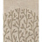 Обои Prestigious Textiles Fusion 1920-109