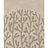 Обои Prestigious Textiles Fusion 1920-109