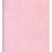 Обои Prestigious Textiles Pure 1922-562