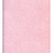 Обои Prestigious Textiles Pure 1922-562