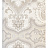 Обои Prestigious Textiles Neo 1939-109