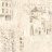 Обои Prospero Chenille Home CN11509