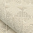 Ткань Nobilis Iconoclaste 11028.28