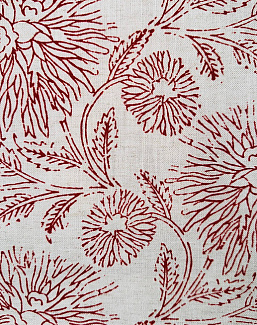 Ткань Galleria Arben Babur Ellora/Cochineal
